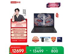 联想拯救者Y9000P限时特惠