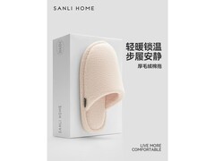 SANLI棉拖2025新款19.9元