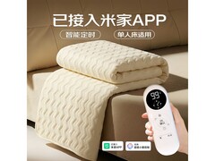 环鼎智能定时水暖电热毯，低至171元！