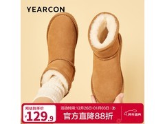 意尔康女鞋雪地靴79.9元抢