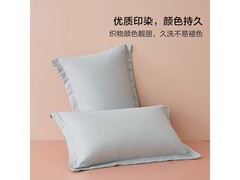 百丽丝磨毛枕套京东换购低至19.9元