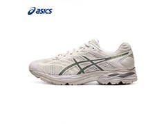 亚瑟士跑步鞋368元抢购