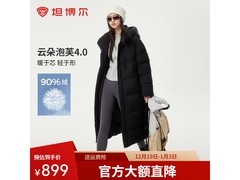 坦博尔高充绒羽绒服674元