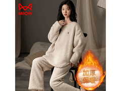 猫人秋冬女款家居服套装89元包邮！