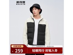 波司登B30135710黑鹅绒羽绒服低至259