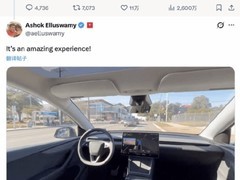 马斯克试乘无安全员特斯拉自动驾驶网约车