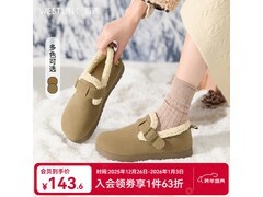西遇加绒毛毛勃肯雪地靴直降低至109元