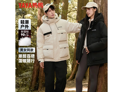 鸭鸭2025新款羽绒服，领券5折仅169元