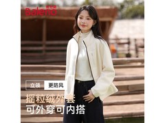 班尼路立领摇粒绒外套49.9元抢