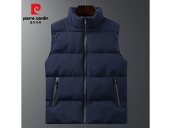 皮尔卡丹男马甲39.9元抢