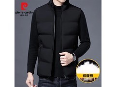皮尔·卡丹黑色保暖棉服马甲低至39.9元