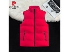 皮尔·卡丹红马甲限时抢购