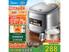 美的无涂层电饭煲炫彩款