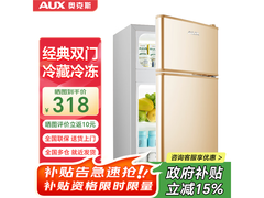 奥克斯30L迷你冰箱京东特惠，到手374.12