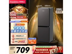 荣事达200L双开门冰箱京东834元带回家