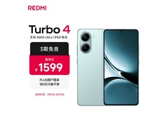红米 Turbo 4 5G 浅海青版直降，仅 1359.15 元