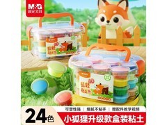 晨光24色4D超轻粘土促销，到手仅21.9元！