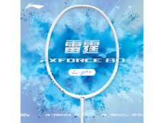 李宁5U - 雷霆80Light球拍京东优惠购