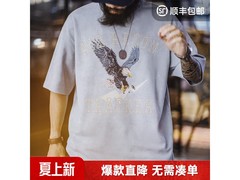 马登男士复古印花T恤立减23元！