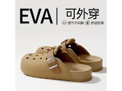 QUEEY情侣洞洞鞋领券低至22.9元包邮