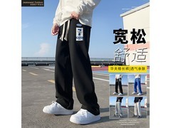 真维斯男士华夫格休闲裤低至39元！