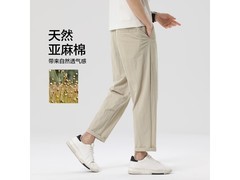 布衣传说亚麻直筒裤79元