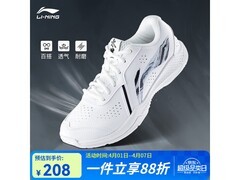 李宁雷霆LITE跑步鞋164元