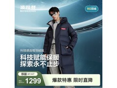 波司登90绒长款羽绒服京东低至1179元