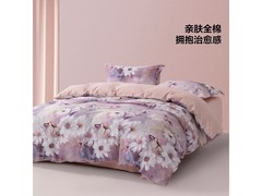 百丽丝纯棉四件套179元