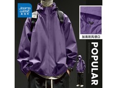 真维斯三合一登山冲锋衣，到手仅69.9元