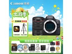 佳能R6二代+24-70mm套装
