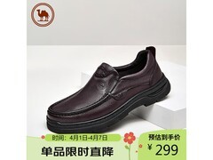 骆驼男鞋京东特惠，原价459到手213.1