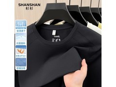 杉杉7A抗菌男款Polo衫