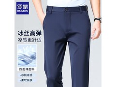 罗蒙男士免烫抗皱休闲裤，券后65元！