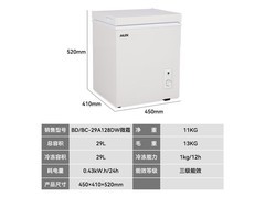 奥克斯29L小冰柜，京东到手价348元