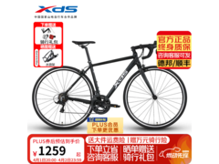 喜德盛RC200公路车直降940元