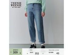TEENIE WEENIE小熊春款牛仔裤5折