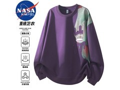 NASA MARVEL男士卫衣春秋款49元带回家