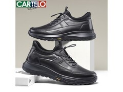 卡帝乐鳄鱼男鞋京东特惠，58元带回家