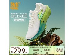 361°赛道小强2026跑步鞋