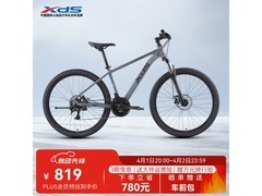 喜德盛山地车819元抢