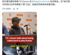 特伦斯·C·卡森官宣回归战神希腊三部曲重制版配音