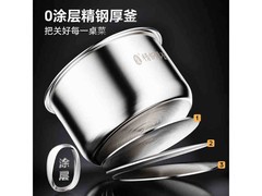 美的暮云棕电压力锅5L直降