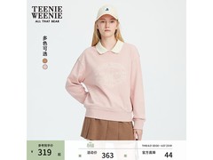 TEENIE WEENIE小熊卫衣5折抢