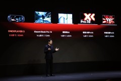 壹号本发布四款搭载英特尔Arc G3E处理器新品 覆盖全场景用户需求
