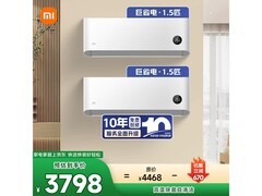 小米巨省电挂式空调钜惠上市