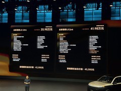 首销期35.98万起 配置拉满 全新理想L8/L8 Livis上市