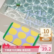 COMICOMI与JDear夏日吸水地垫，49元带回家！