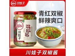 川娃子230克蒜蓉辣椒酱，促销到手仅7.99元！