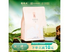 谢裕大250g袋装茉莉花茶促销，满减满折低至62.1元